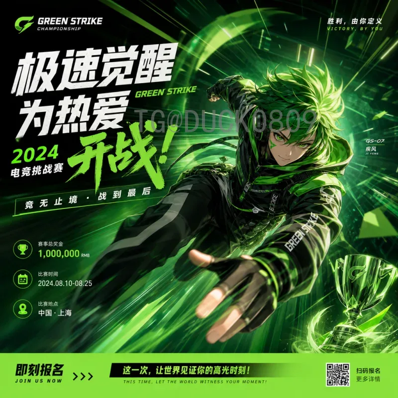2026世界杯小组赛高清直播精选：不容错过的焦点对决与观赛指南