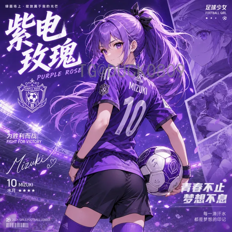 葡萄牙FIFA世界杯统计：历史战绩、关键数据与传奇时刻
