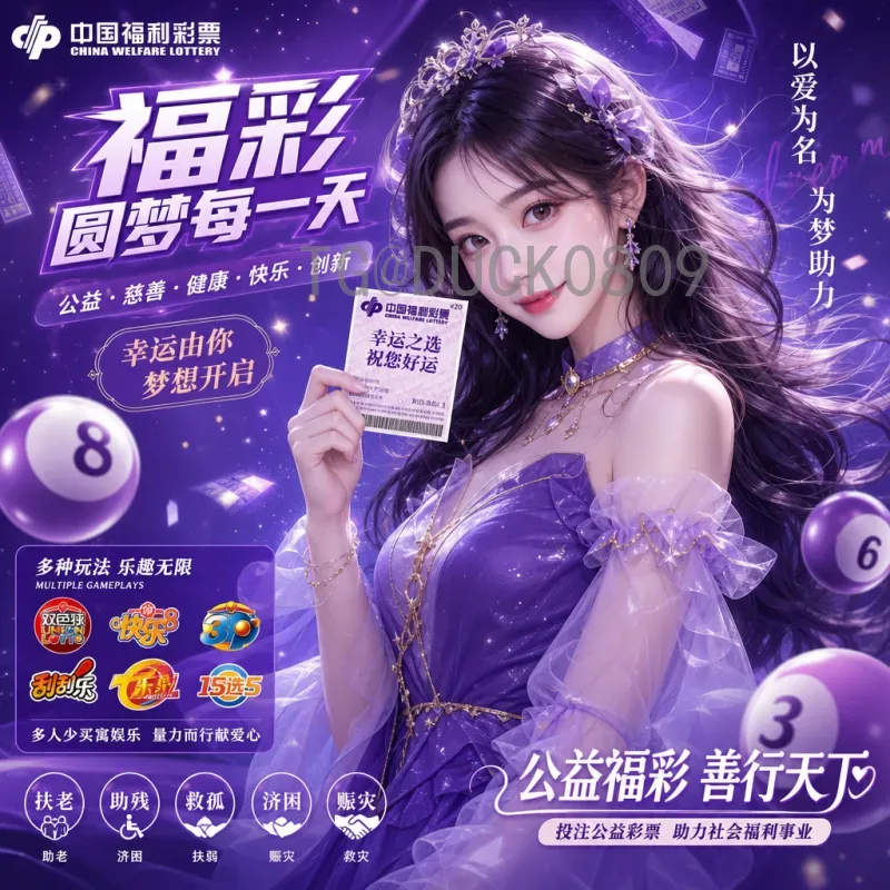 详细2026年美加墨世界杯实力排名：32强球队实力评估与前瞻